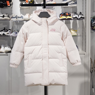 李宁女大童羽绒服中长款 80%鸭绒保暖宽松连帽外套YYMU174 2024冬季