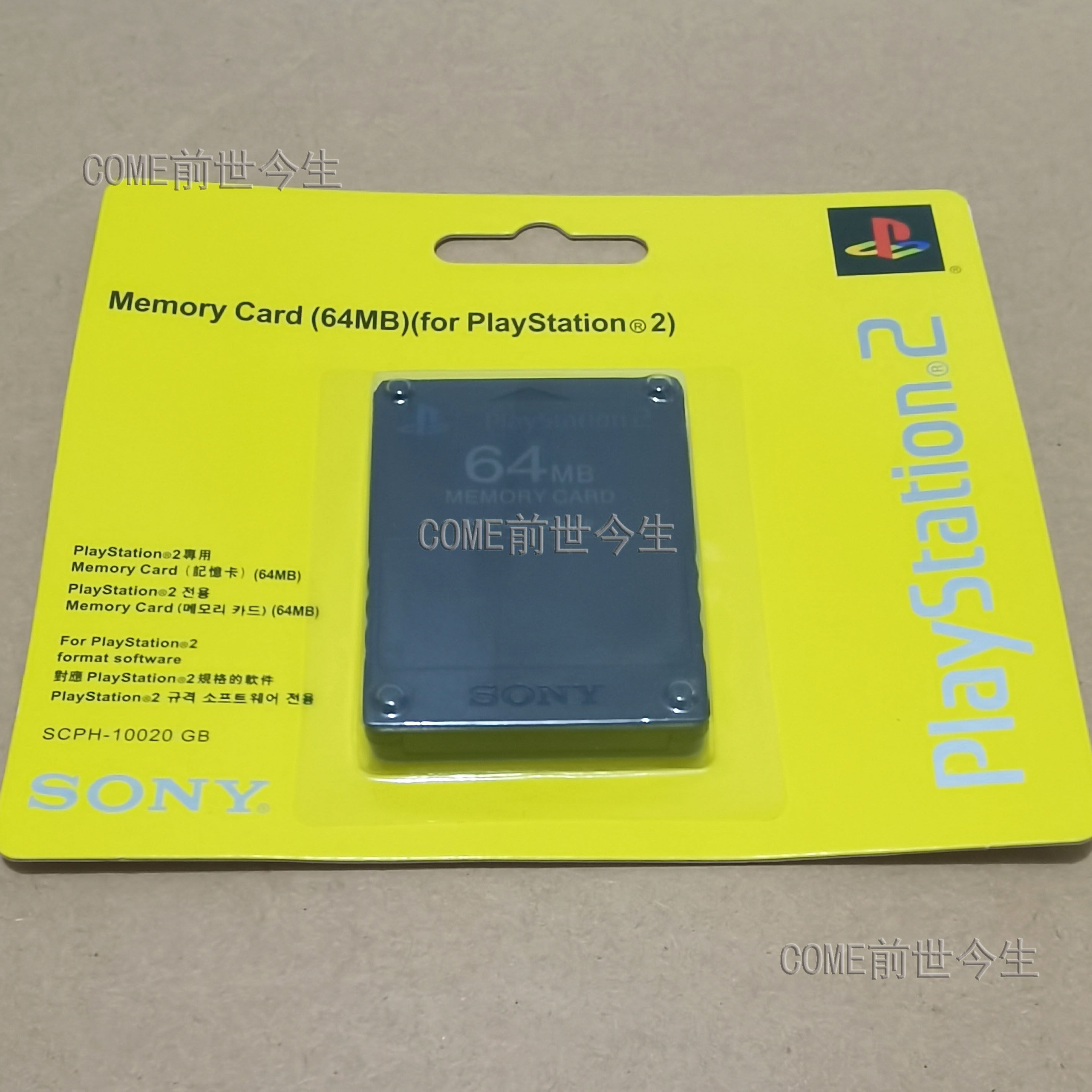 PS2 메모리 카드 PS2 64M 메모리 카드 8|16|32MB 게임 콘솔 메모리 카드를 부팅 카드로 사용할 수 있습니다