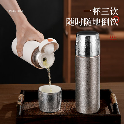 高档纯钛保温杯男女士高颜值锤纹焖茶钛杯便携茶水分离泡茶水杯子