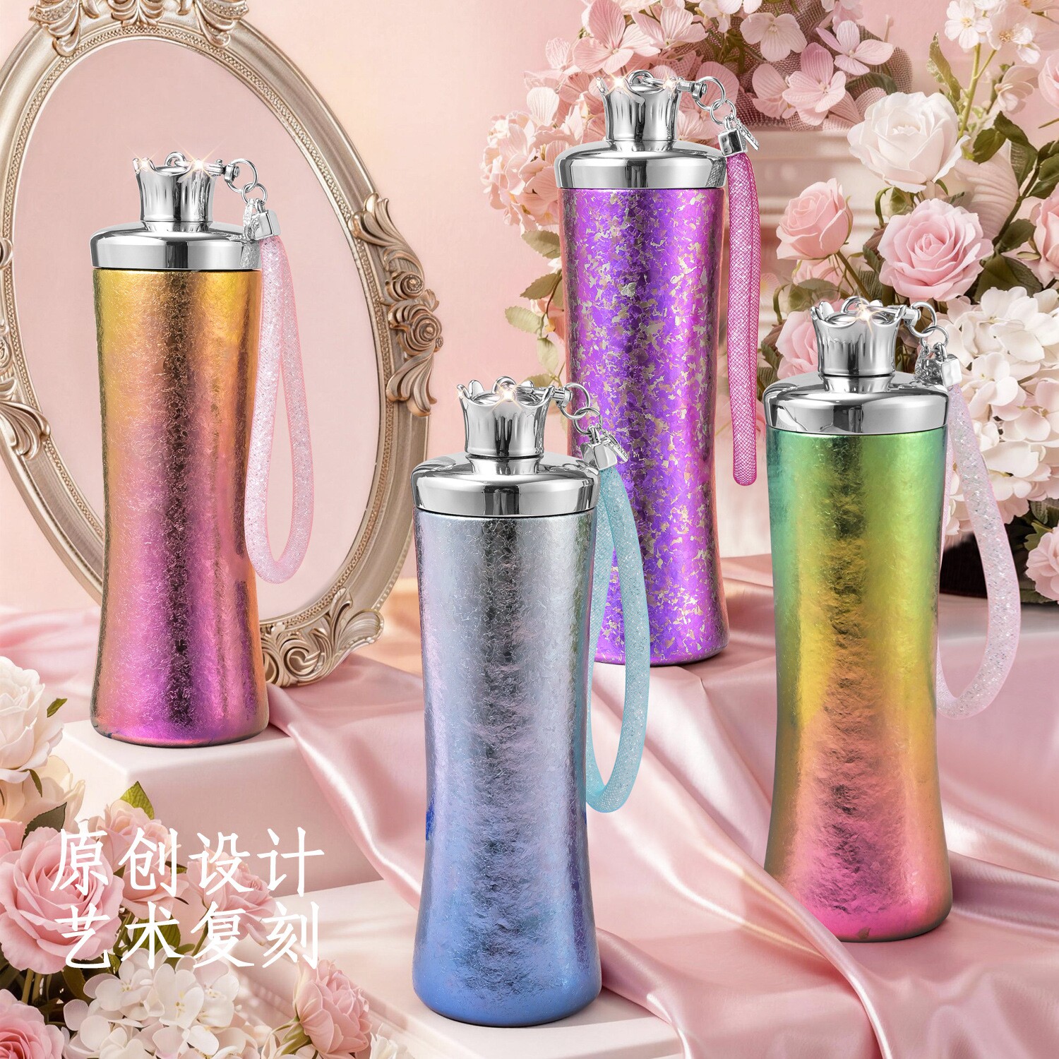 女王皇冠纯钛保温杯女生高颜值轻奢水杯纯钛吸管便携杯送礼杯子