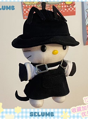 日本SELUMB超酷的黑色渔夫帽Kitty玩偶包包挂件潮流女孩KT钥匙扣