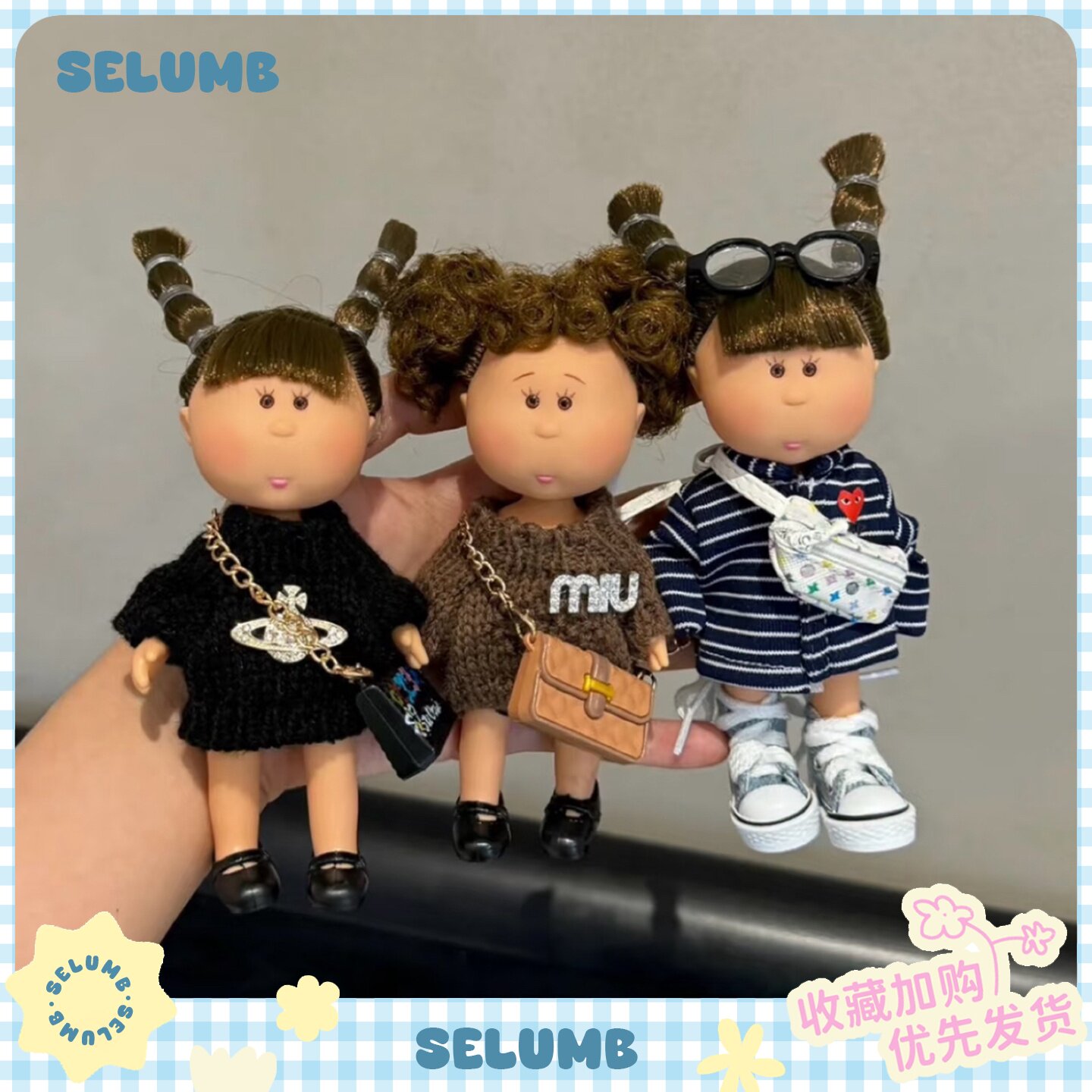 日本SELUMB甜酷美拉德毛衣土豆妹Mia搪胶玩偶包包挂件钥匙扣礼物