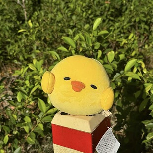 日本SELUMB呆萌瞌睡坐姿歪头眯眯眼轻松熊熊哥鼻孔鸡毛绒玩偶公仔