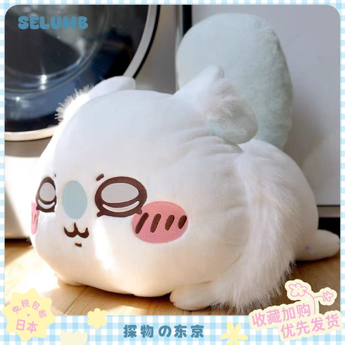 日本SELUMB可爱莫莫咖飞鼠毛绒玩偶大抱枕呆萌倒反天罡熊公仔靠枕