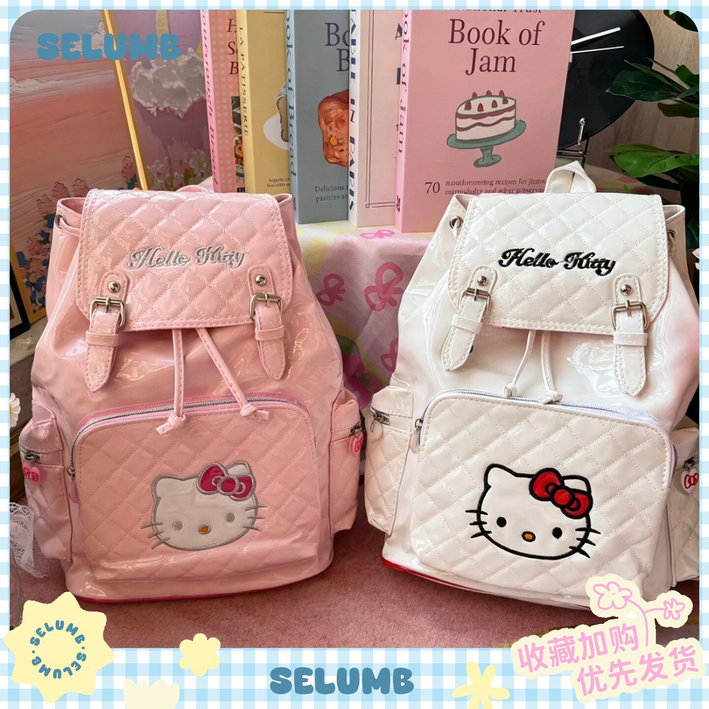 日本SELUMB可爱秋冬kitty双肩包PU亮面抽带式菱格KT书包女生礼物