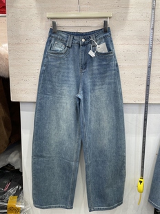 梦佳瑶7391春秋微弹宽松休闲牛仔阔腿弯刀裤 子 直筒阔腿百搭女长裤
