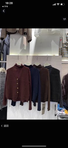 大方15031秋季新款时尚百搭V领针织马甲女+半高领T恤真两件套上衣