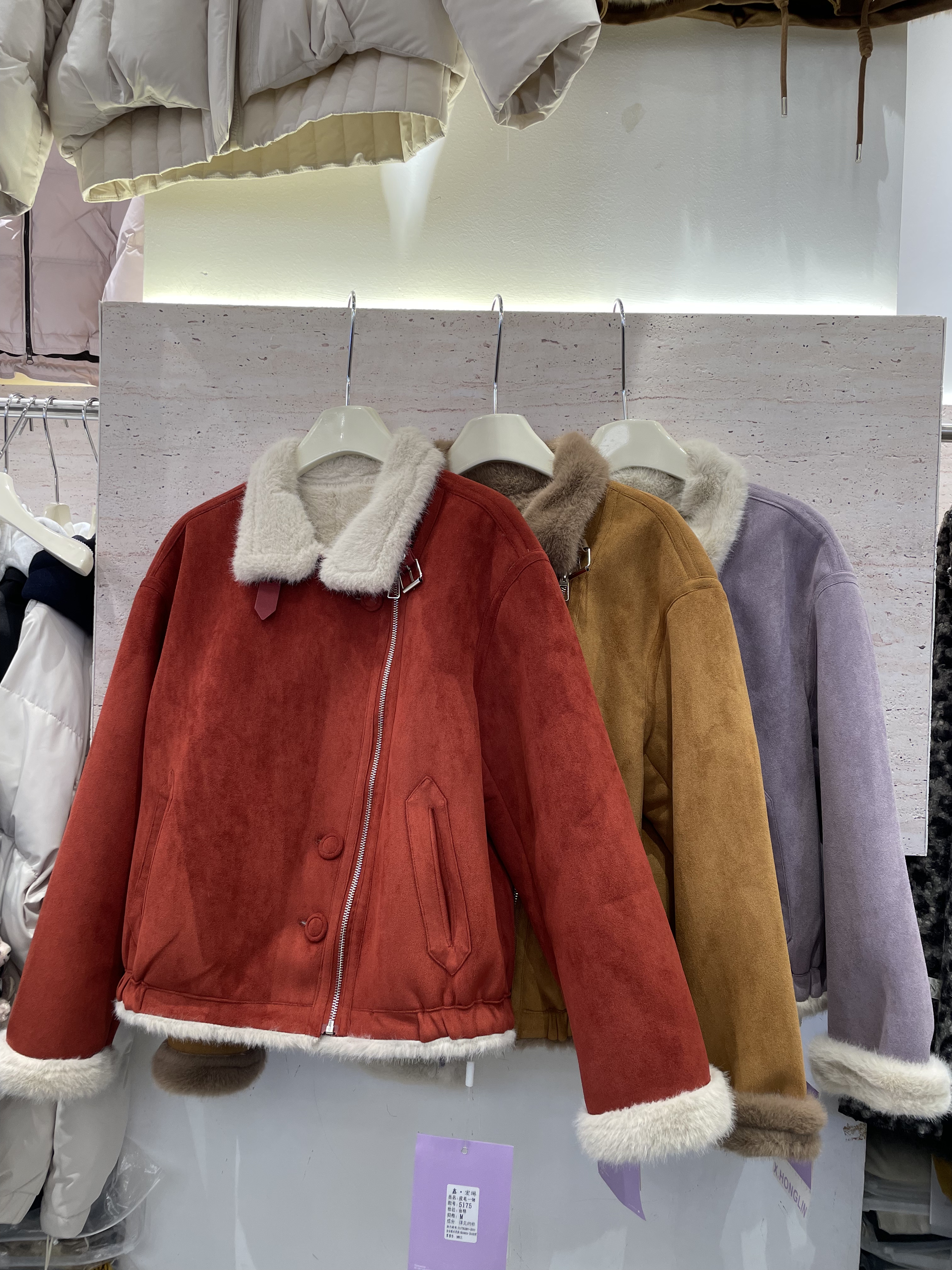 鑫宏琳5175冬季韩版宽松休闲百搭麂皮绒女羊羔毛短款女外套上衣