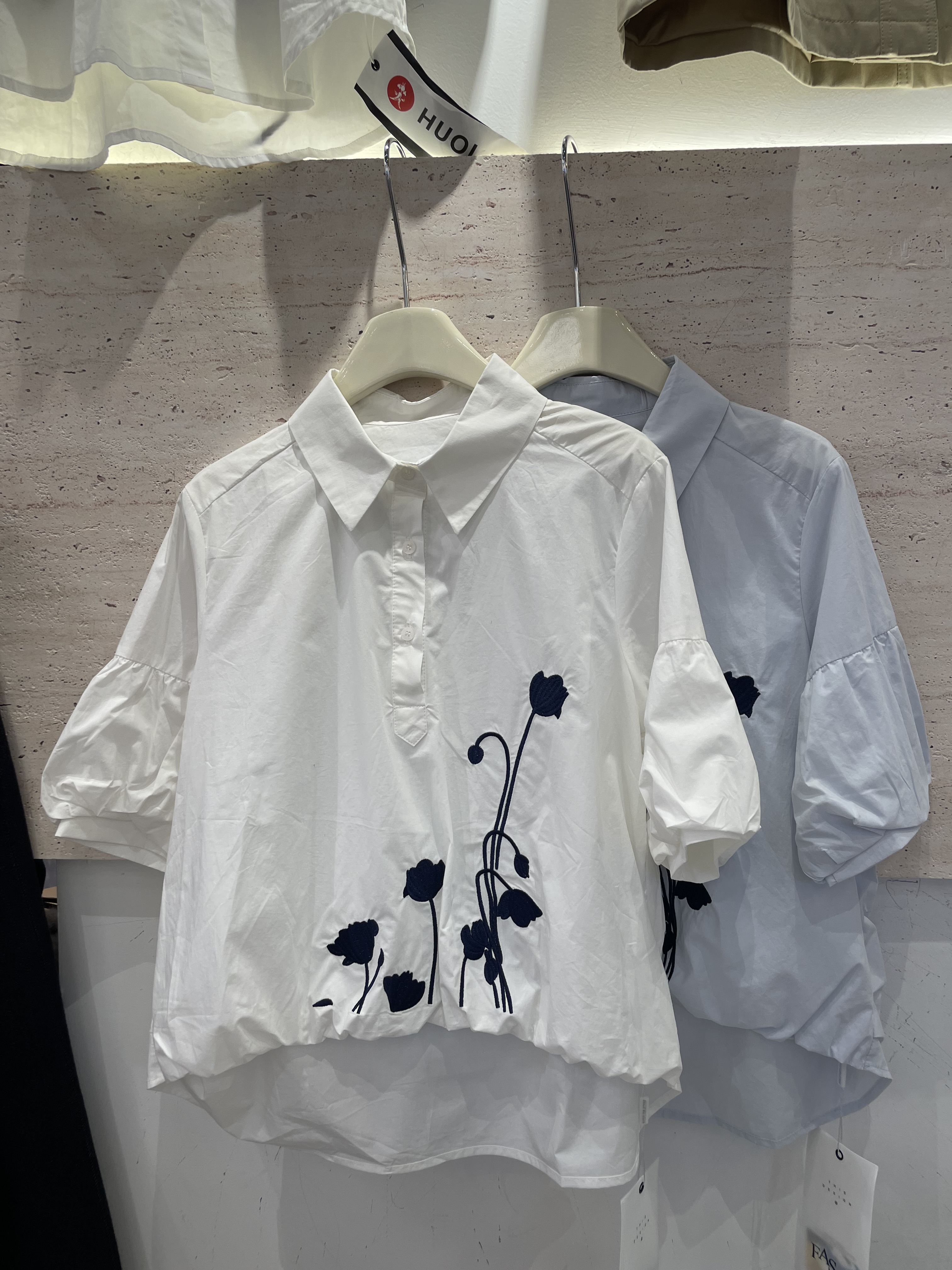 香魅儿6608夏韩版宽松显瘦百搭休闲前短后长刺绣花短袖衬衫女上衣