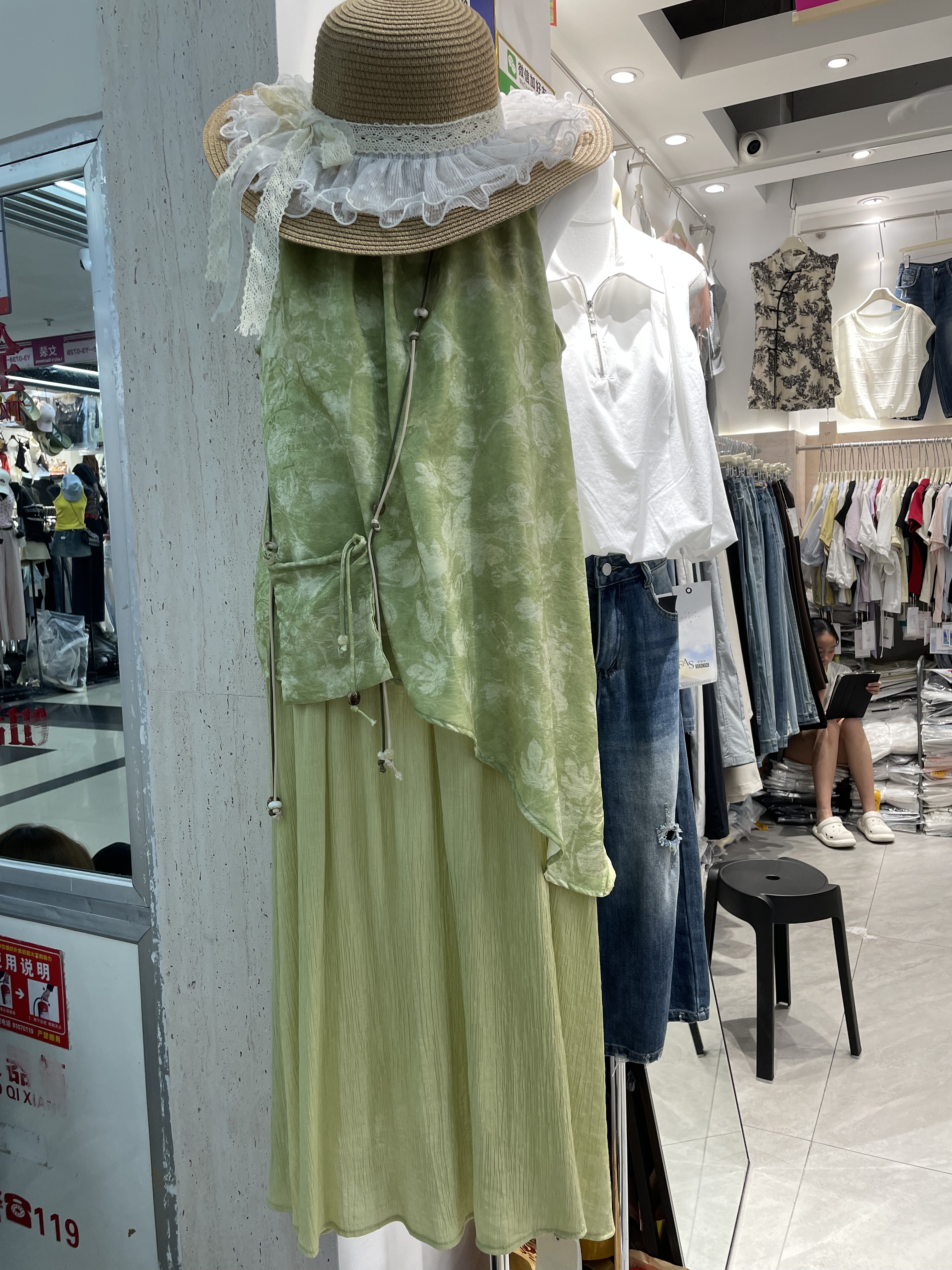 汐和68100夏装新韩版宽松显瘦百搭无袖假两件设计感洋气女连衣裙