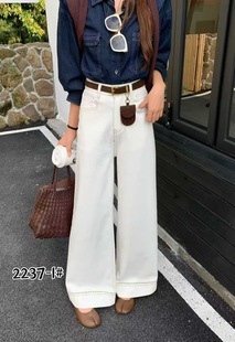 莉娜公主2237-1秋季白蓝牛仔直筒裤女百搭宽松韩系简约长裤休闲裤