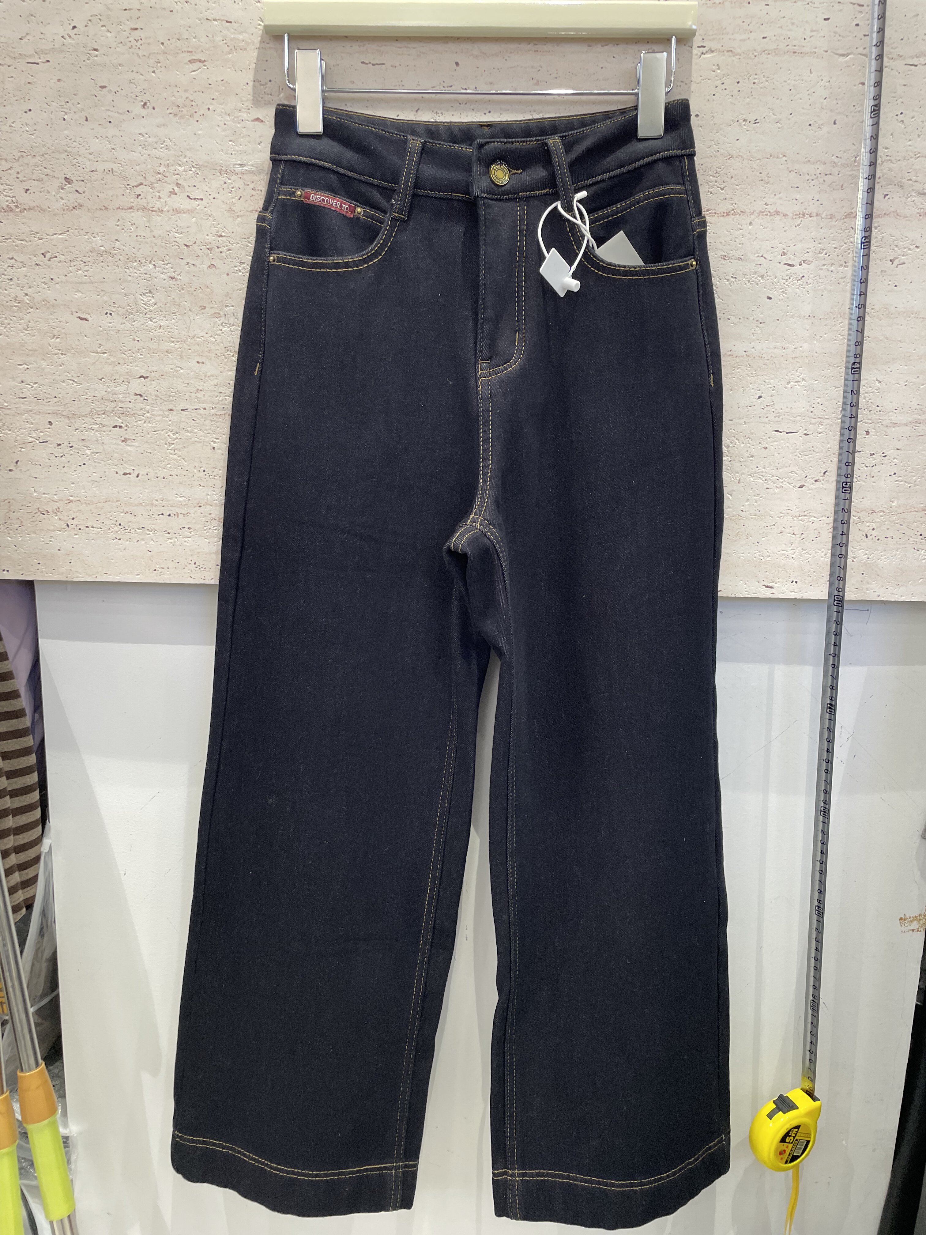 梦佳瑶7358冬季加绒加厚时尚气质百搭显瘦高腰直筒阔腿裤女牛仔裤,女装/女士精品,牛仔裤,淘宝优惠券,粉丝福利购,淘宝优惠卷