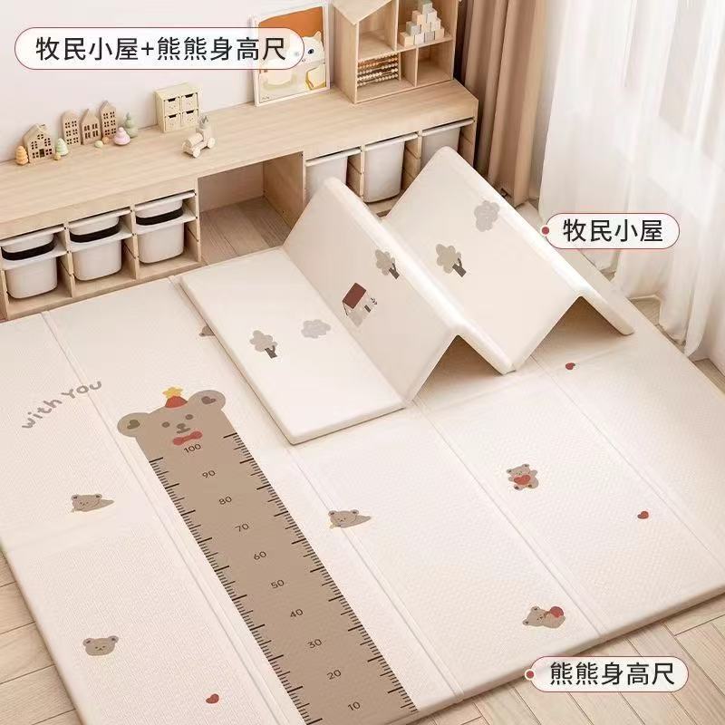 babycare官网宝宝爬行垫加厚婴儿客厅爬爬垫折叠无味儿童泡沫地垫