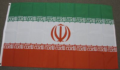 外贸货源伊朗国旗IRAN FLAG IRANIAN FLAG亚马逊WISH EBAY热卖
