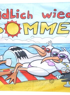 外贸货源Endlich wieder Sommer FLAG亚马逊WISH EBAY热卖