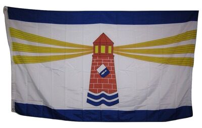 Westerland German City Germany Rough Tex Flag亚马逊WISH EBAY