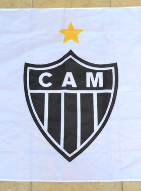 atletico矿工俱乐部标志Clube Atletico Mineiro亚马逊WISH EBAY