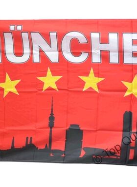 外贸货源Bayern 4 Stars Munich FLAG亚马逊WISH EBAY热卖