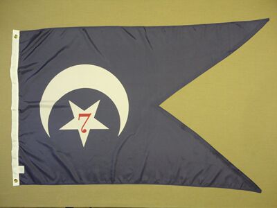 外贸货源7th Corps HQ 1864 Historical FLAG亚马逊 WISH EBAY