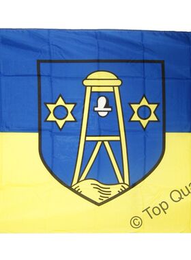 外贸货源德国特鲁姆的旗帜Germany Baltrum FLAG亚马逊WISH EBAY