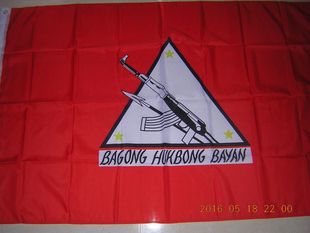 Army 外贸New Hukbong亚马逊WISH EBAY热卖 Bagong People NPA