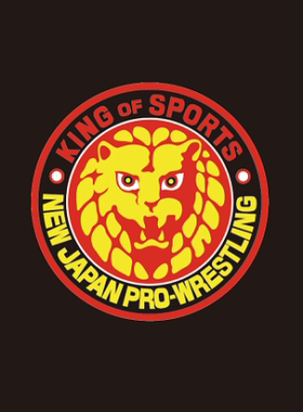 外贸货源旗帜New Japan Pro-Wrestling King of Sports Flag