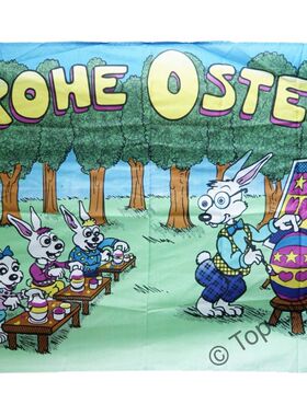 外贸货Frohe Ostern Easter Rabbit School FLAG亚马逊WISH EBAY