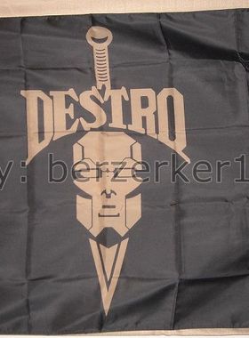 外贸旗帜Destro Iron Grenadiers G.I. Joe Cobr FLAG亚马逊