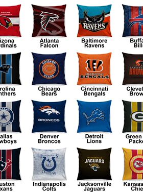 Football Variety Team Cotton Linen Cushion Pillow Case Cover