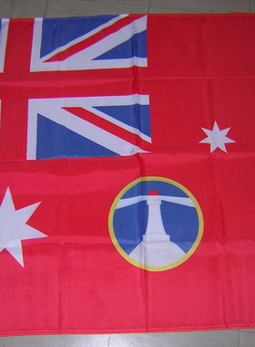 Red Ensign of the Commonwealth Lighthouse 亚马逊WISH EBAY