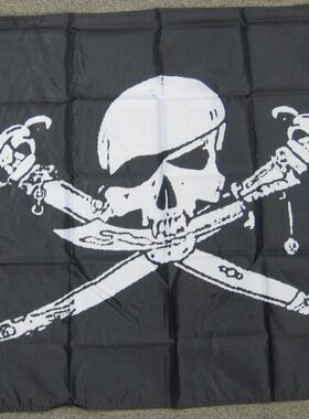 BRETHREN OF THE COAST PIRATE JOLLY ROGER Flag亚马逊WISH EBAY