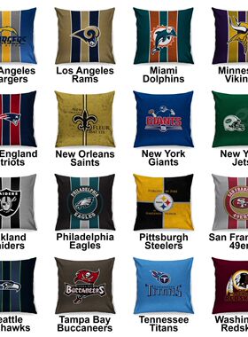 Football Superbowl Variety Team Logo Pillow Case Cover