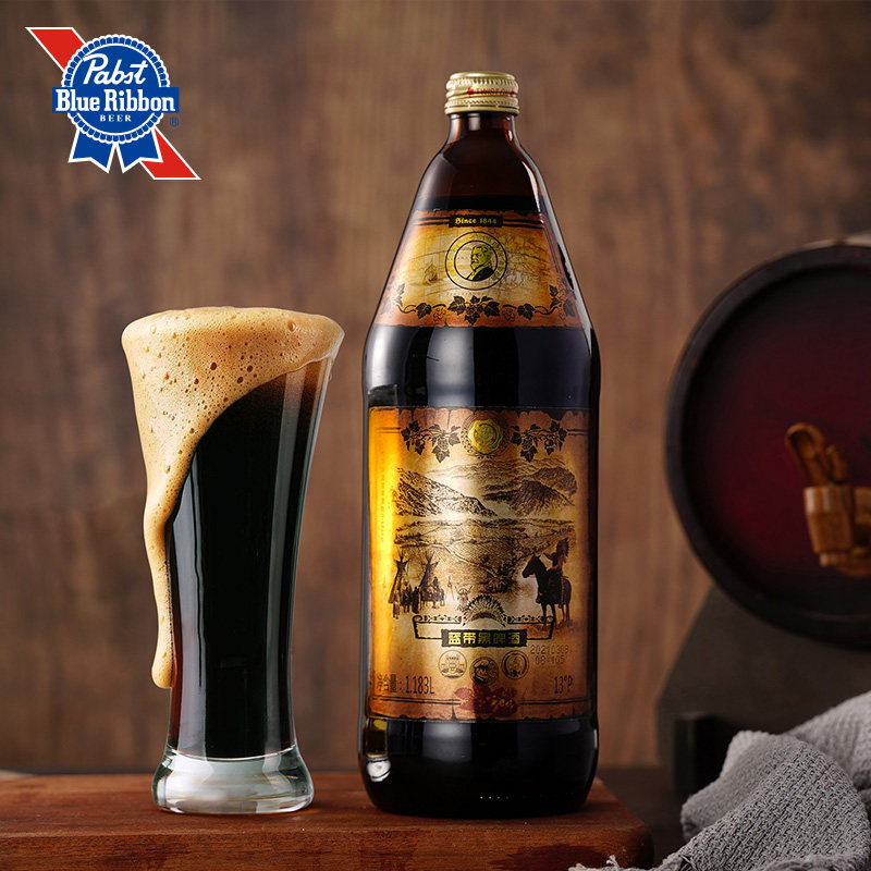 blue ribbon蓝带啤酒高端黑啤1183ml整箱装焦香麦芽精酿