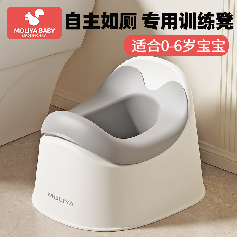 莫丽雅儿童马桶加0-6岁大加厚