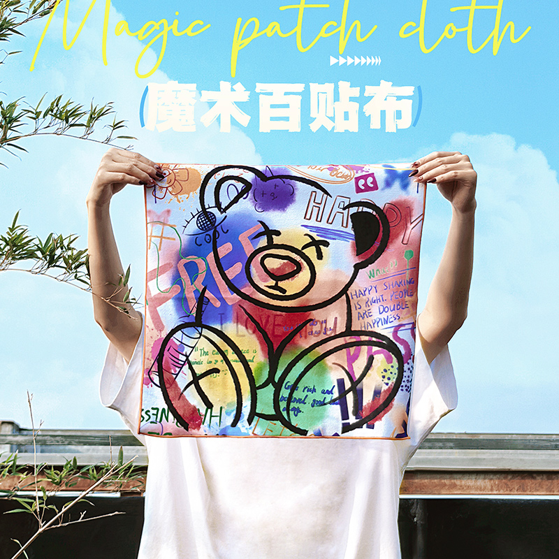 化妆品魔术自粘布相机镜头保护套