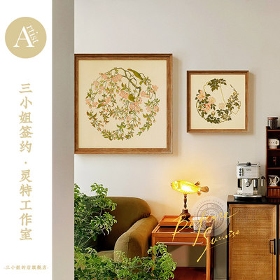 中古风花鸟图客厅装饰画床头挂画