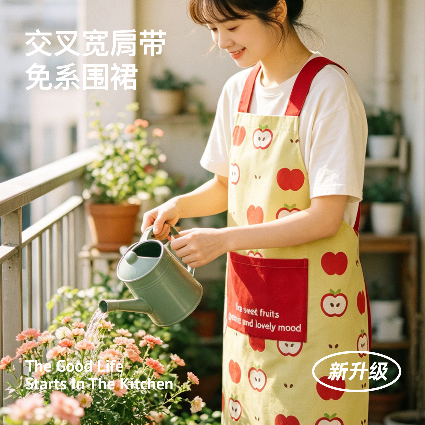 小清新防泼水防油污厨房专用女士挂脖家用围腰印花做饭无袖围裙