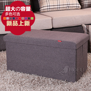 厂多功能可坐人收纳储物凳家用布艺沙发凳凳可折叠搁脚试换鞋