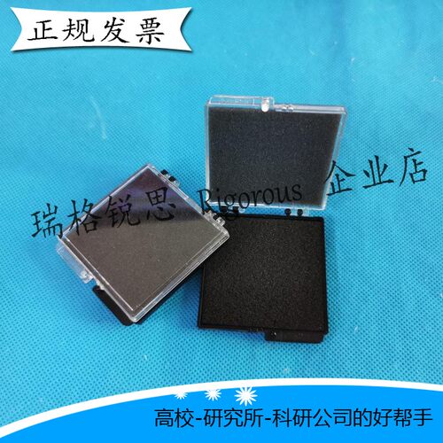 防静电防静电海棉IC芯片盒硅片盒