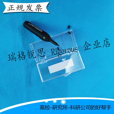 真空吸笔IC吸笔瑞格锐思