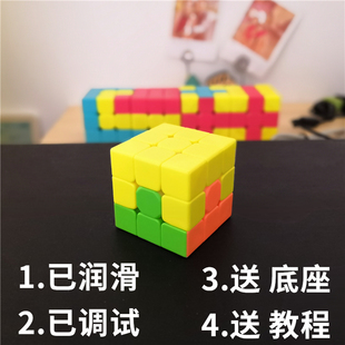 手拉手凹凸曼3阶三阶幼儿版魔方专为幼儿园培训制作基础魔方顺滑