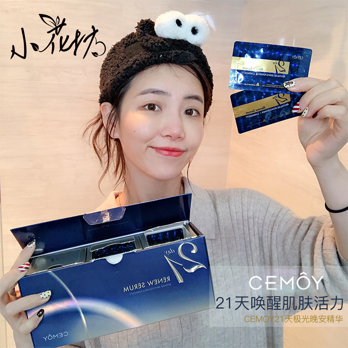 网友分享在meiguo.com的图片