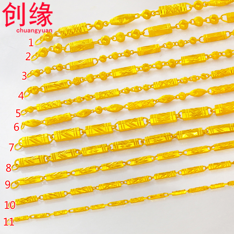 创缘男士镀黄金项链粗大气竹节链空心情侣锁骨链女细镀金链子道具在类目 饰品/流行首饰/时尚饰品新, 项链中 - 来自Buy2taobao.com提供专业的淘宝代购服务