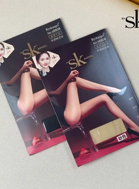 SK8808超薄0D隐形T裆丝袜女夏季免脱开裆高透脚尖加固连裤袜8918