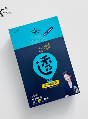 SK7126微压瘦腿薄绒透肤假透肉连裤袜200g踩脚保暖打底袜子8187