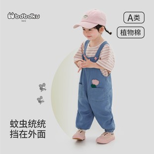 女童背带裤夏季防蚊裤凉感宝宝冰丝牛仔裤透气0一4岁婴儿大pp裤潮