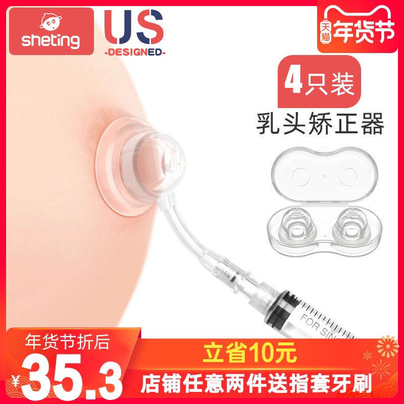 网友分享在meiguo.com上的图片