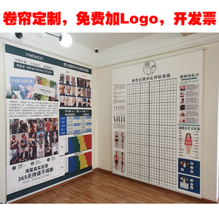 卷帘款体态评估表健身房瑜伽馆健身运动体位体测图私教评估图定制
