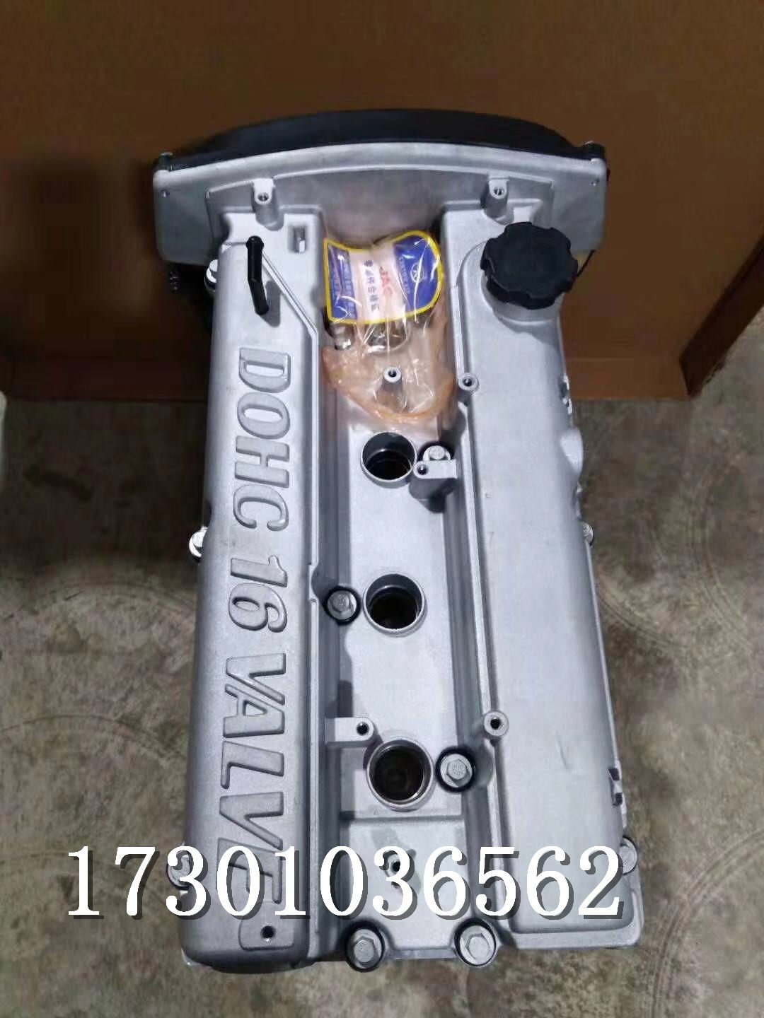 适配江淮瑞鹰祥和瑞风m5 s5 2.0 2.4 2.0t 4ga1 4ga3 发动机总成