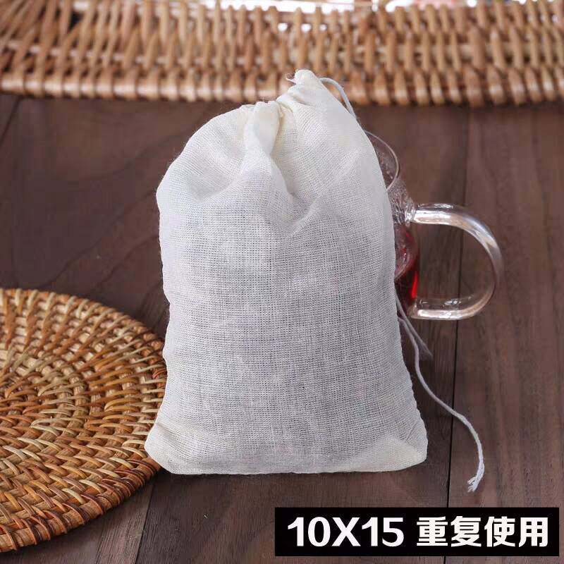 小号10个10*15cm纯棉纱布袋过滤袋卤料袋煲汤袋中药煎药袋料包袋